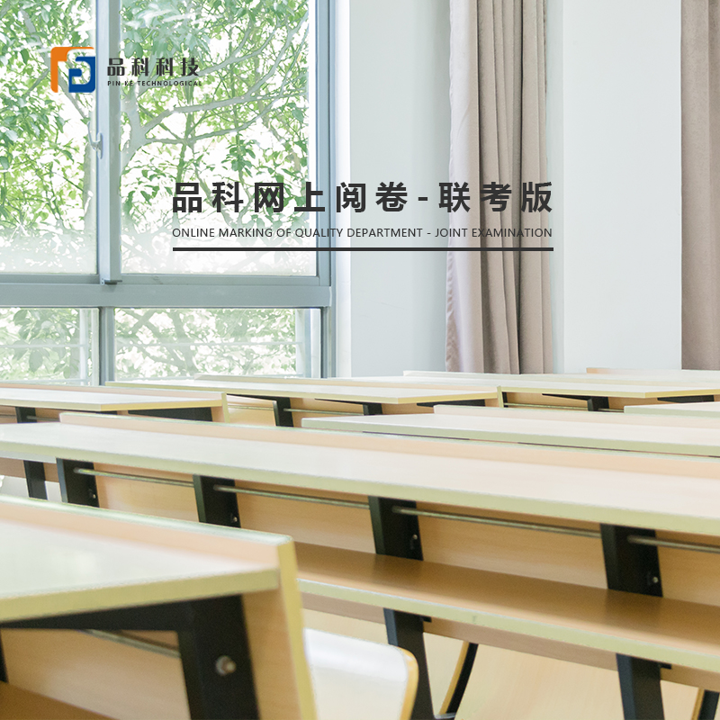 1631502050731962.jpg 聯(lián)考版.jpg